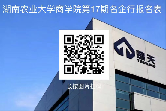 W020230515937472674325.png