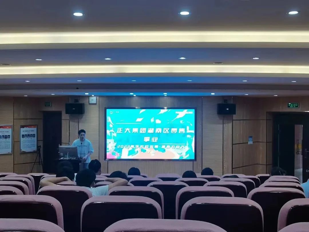 W020230515083088170218.jpg